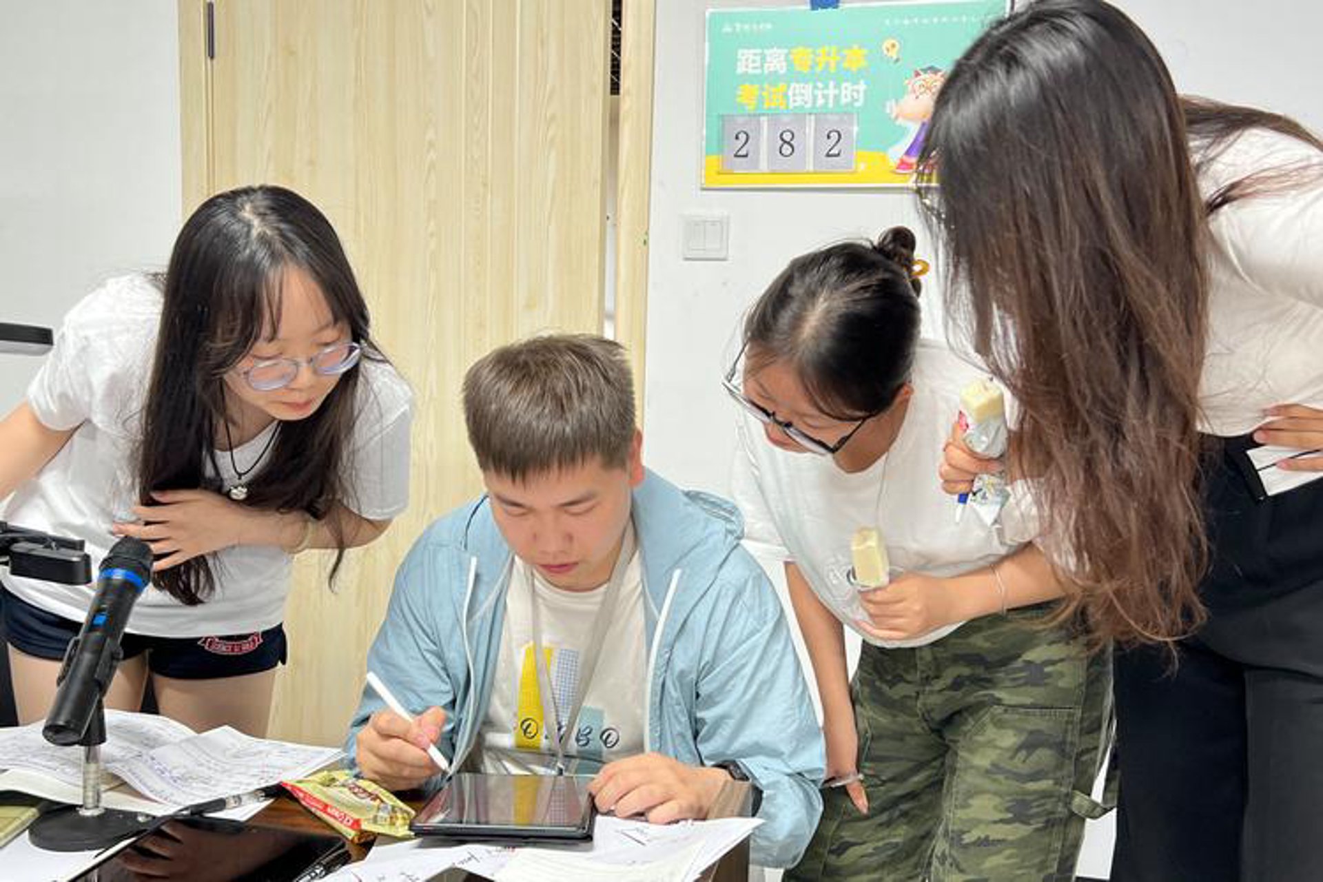特鑫通通信